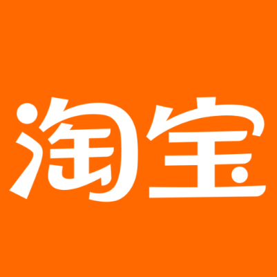 卡若淘宝云仓一件代发，淘宝菜鸟电子面单快递仓储代发